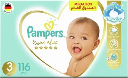 Pampers Premium Care Baby Diapers Size 3 (6–10 Kg) 116s